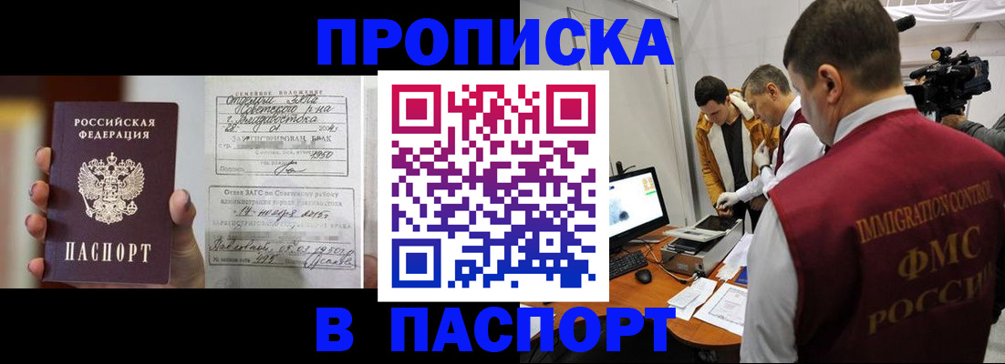 форма 3 в Альметьевске