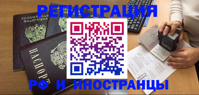 форма 3 в Альметьевске